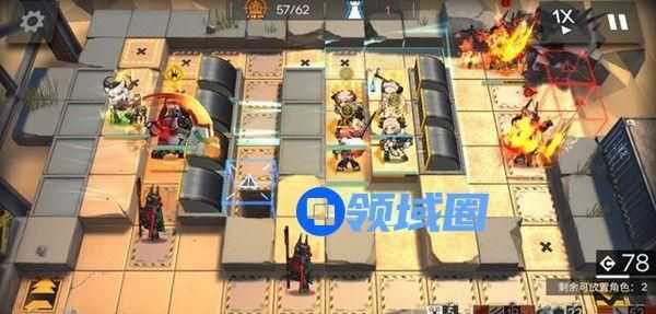 明日方舟风蚀高地18难度低配通关阵容参考攻略[多图]图片5