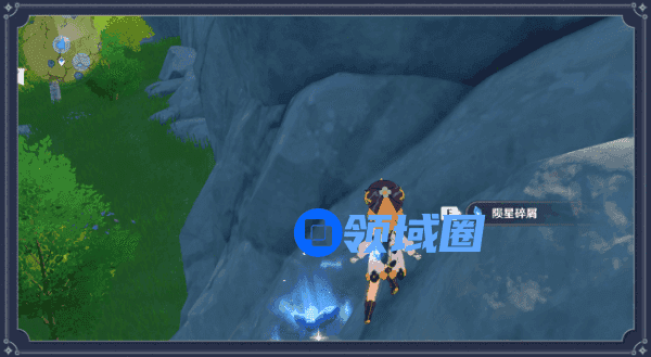 原神星落之地7个陨星碎屑位置介绍，星落之地碎屑收集标点图大全[多图]图片2