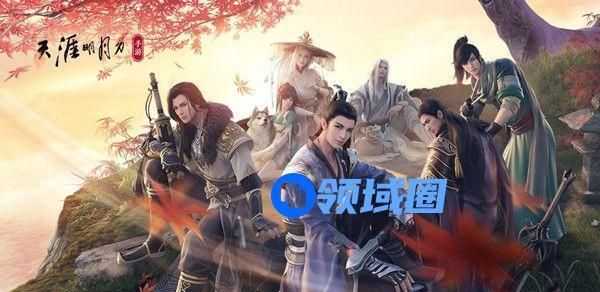 天涯明月刀手游拜师在哪里？师徒系统详解攻略[多图]图片2