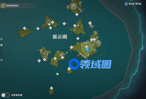 原神未归的熄星位置在哪？所有陨星碎片位置标点图一览[多图]图片4