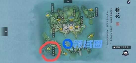 天涯明月刀疑案寻踪锦鲤先人秘藏案答案解答，案件剧情猜想选择攻略[多图]图片1