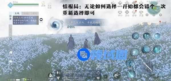 天涯明月刀手游61级主线任务怎么完成？真相剧情任务完成攻略[多图]图片1