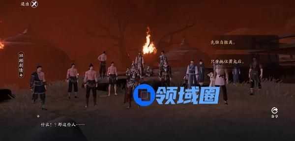 天涯明月刀手游61级主线任务怎么完成？真相剧情任务完成攻略[多图]图片7