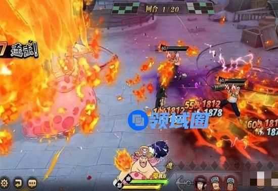 航海王燃烧意志四皇各角色强度怎么样？四皇角色强度排名详情介绍[多图]图片2