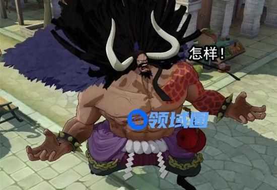航海王燃烧意志四皇各角色强度怎么样？四皇角色强度排名详情介绍[多图]图片4