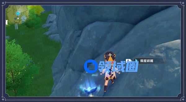 原神未知之星任务怎么做？未归的熄星一阶段任务完成攻略[多图]图片2