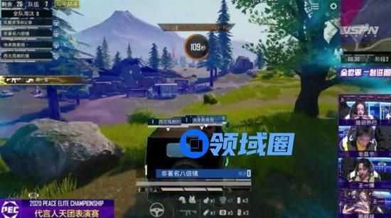 王者荣耀王一博ID是什么？非著名八倍镜打卡地点说明[多图]图片2