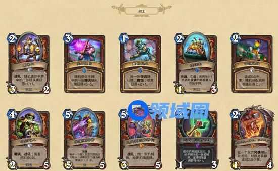炉石传说疯狂的暗月马戏团新卡一共有多少？全职业新卡图鉴大全[多图]图片2