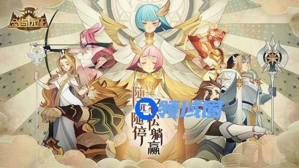 剑与远征死雾沼泽奖励有哪些？新奇境通关宝箱奖励一览[多图]图片1