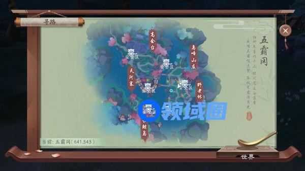 新笑傲江湖手游稚童意奇遇任务触发与达成技巧攻略[多图]图片3