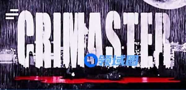 犯罪大师囚笼正确答案一览，囚笼谜题答案解析[多图]图片1