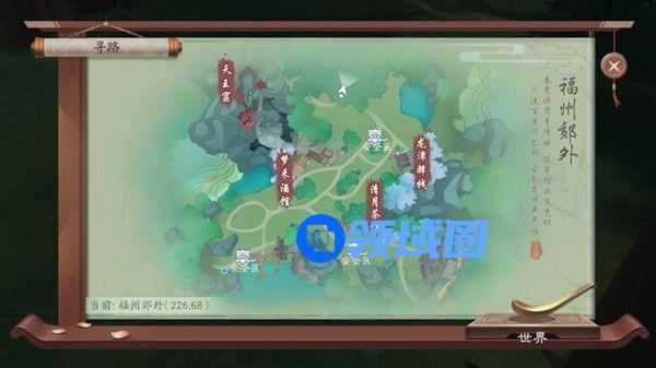 新笑傲江湖手游赤诚心奇遇怎么触发？任务完成步骤图文攻略[多图]图片2