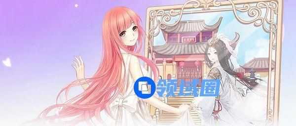 奇迹暖暖花蜜之晨活动即将开启，活动套装向阳蜜语时装预览[多图]图片1