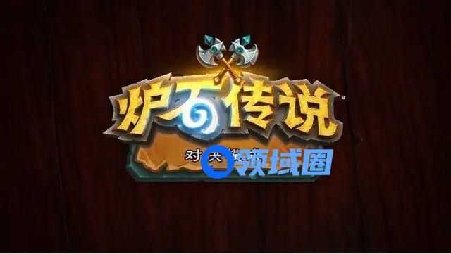 炉石传说对决模式卡组盗贼搭配攻略，对决模式盗贼最佳卡组推荐[多图]图片1