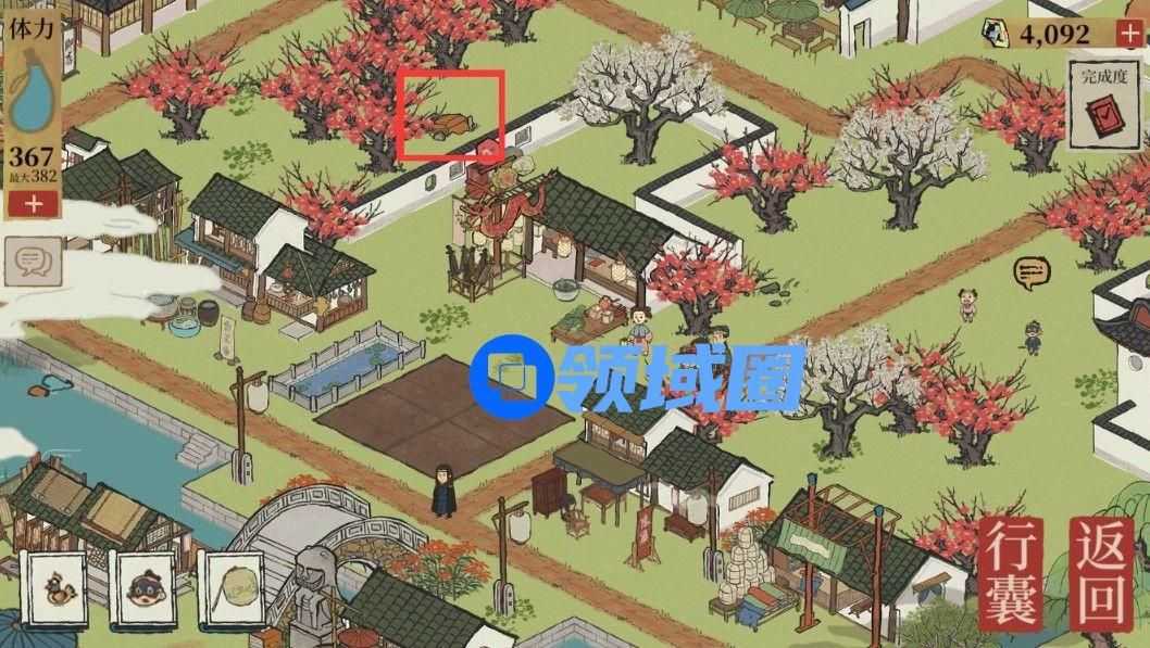 江南百景图七狸山塘宝箱在什么地方？七狸山塘宝箱钥匙位置分享[多图]图片1