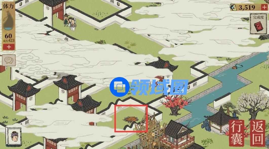 江南百景图七狸山塘宝箱在什么地方？七狸山塘宝箱钥匙位置分享[多图]图片3