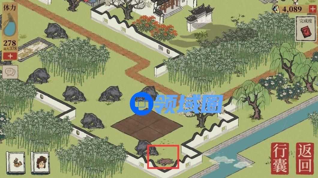 江南百景图七狸山塘宝箱在什么地方？七狸山塘宝箱钥匙位置分享[多图]图片4