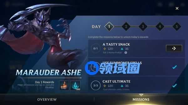 英雄联盟手游Cast Ultimate 30 times任务解释说明，Cast Ultimate任务完成方法介绍[多图]图片2