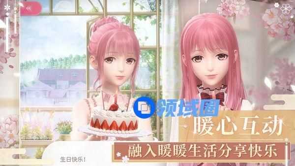 闪耀暖暖大喵配音怎么了？官方应玩家要求撤换CV[多图]图片1