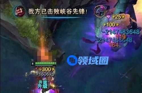 lol英雄联盟秒龙bug怎么操作？秒龙bug操作流程攻略[图]图片1
