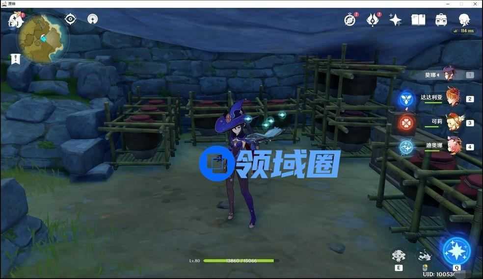 原神怎么让探索度快速提升？1.1版本探索度100%完成方法一览[多图]图片1