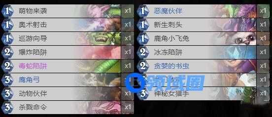 炉石传说对决模式卡组猎人搭配攻略，对决模式猎人最佳卡组推荐[多图]图片2