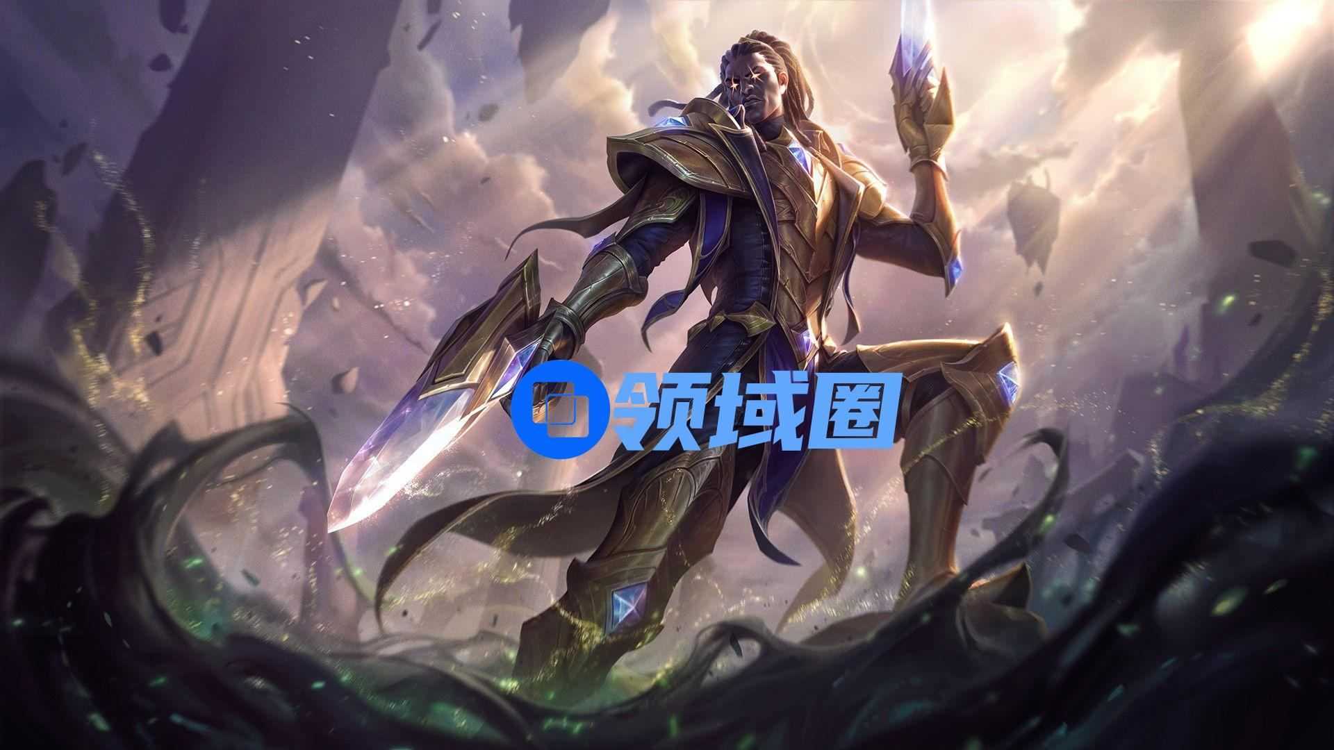 lol英雄联盟胜利枪神卢锡安皮肤奖励什么时候发放？[多图]图片1