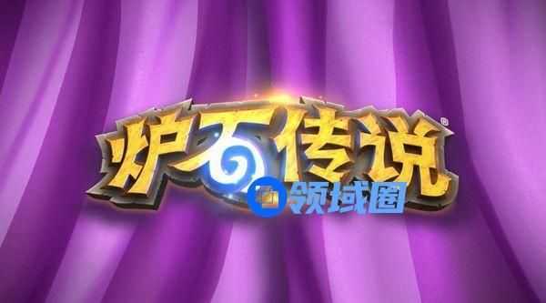 炉石传说腐蚀怎么触发？新关键词腐蚀机制说明[多图]图片1