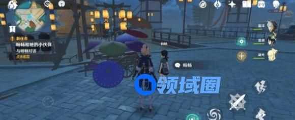 原神畅畅在什么地方？畅畅和她的小伙伴任务步骤攻略[多图]图片1