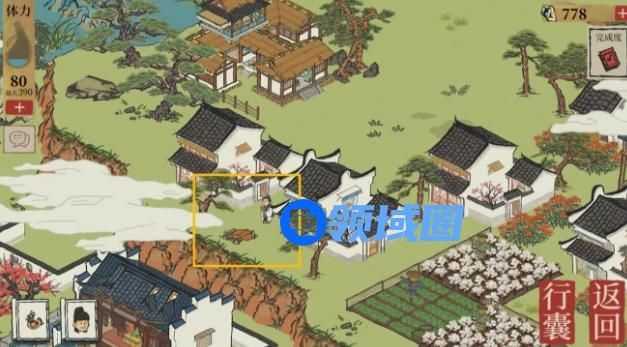 江南百景图七狸山塘宝箱钥匙位置在哪？苏州第二章节七狸山塘剧情任务攻略大全[多图]图片1