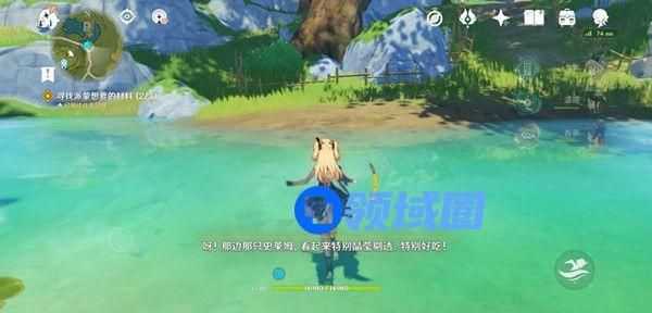 原神晶莹剔透的史莱姆怎么不见了？找不到史莱姆解决方法[图]图片1