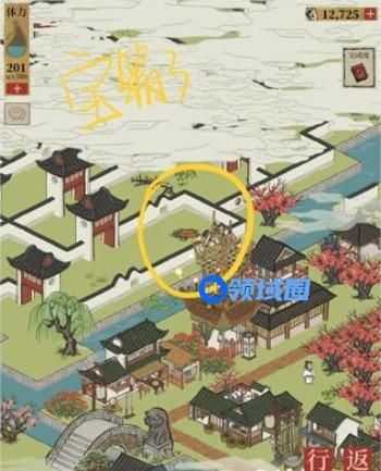 江南百景图七狸山塘宝箱在哪些位置？3个宝箱位置分布图一览[多图]图片4