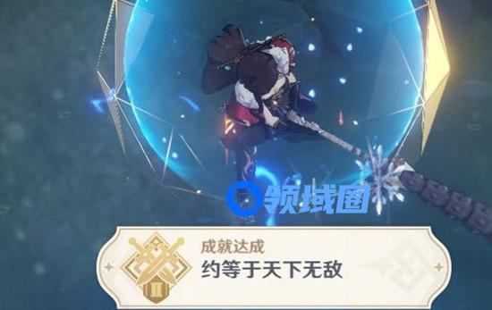 原神天降正义、第三类永动机及约等于天下无敌成就获取攻略，1.1版本三大成就完成方法汇总[多图]图片3