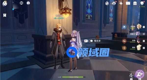 原神等量交换任务触发点在哪里？等量交换任务出现攻略[多图]图片1