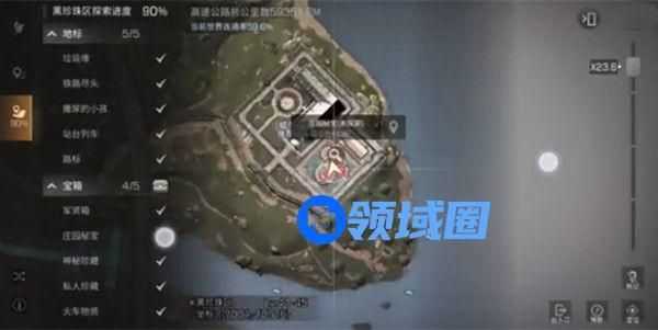 明日之后黑珍珠区庄园秘宝在哪里？黑珍珠区探索宝箱位置一览[多图]图片1