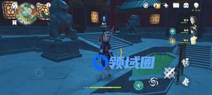 原神与嘉义对话位置在哪里？与嘉义对话任务攻略[多图]图片1