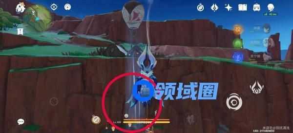 原神换羽时节任务怎么完成 换羽时节珍贵宝箱任务[多图]图片5