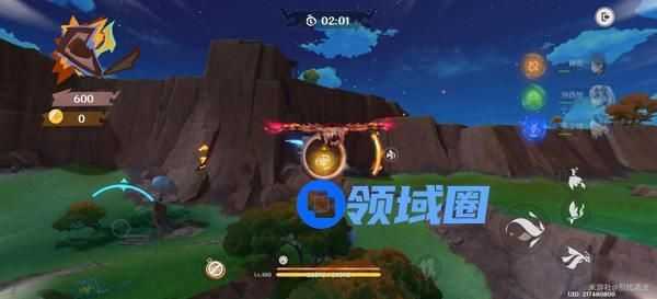 原神换羽时节任务怎么完成 换羽时节珍贵宝箱任务[多图]图片8