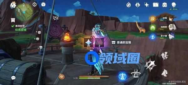 原神换羽时节任务怎么完成 换羽时节珍贵宝箱任务[多图]图片9