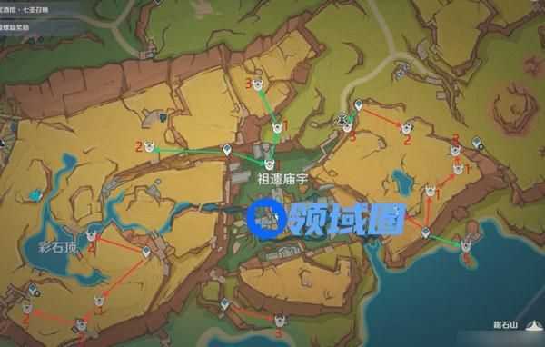 原神原神龙冠武士的金哨在哪里收集 原神龙冠武士的金哨位置分享[多图]图片3