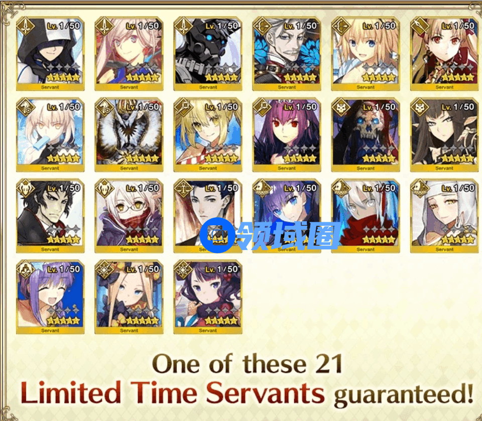 FGO国服春节活动有哪些 FGO国服活动介绍[多图]图片6