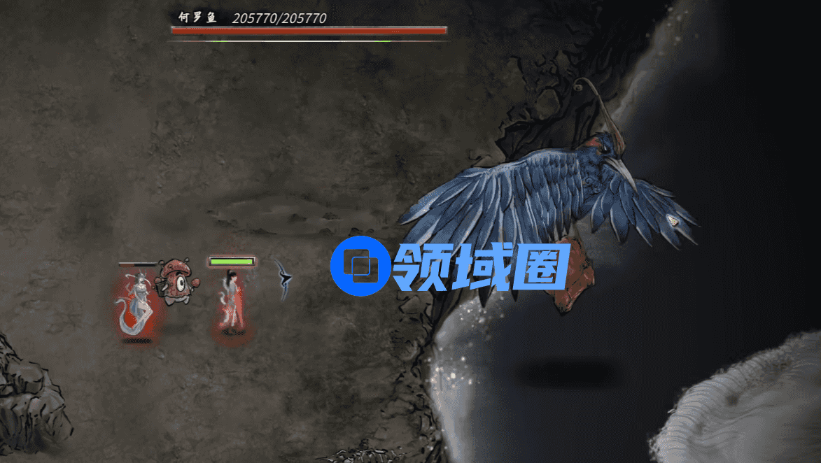 鬼谷八荒何罗鱼打法攻略 何罗鱼怎么玩[多图]图片2