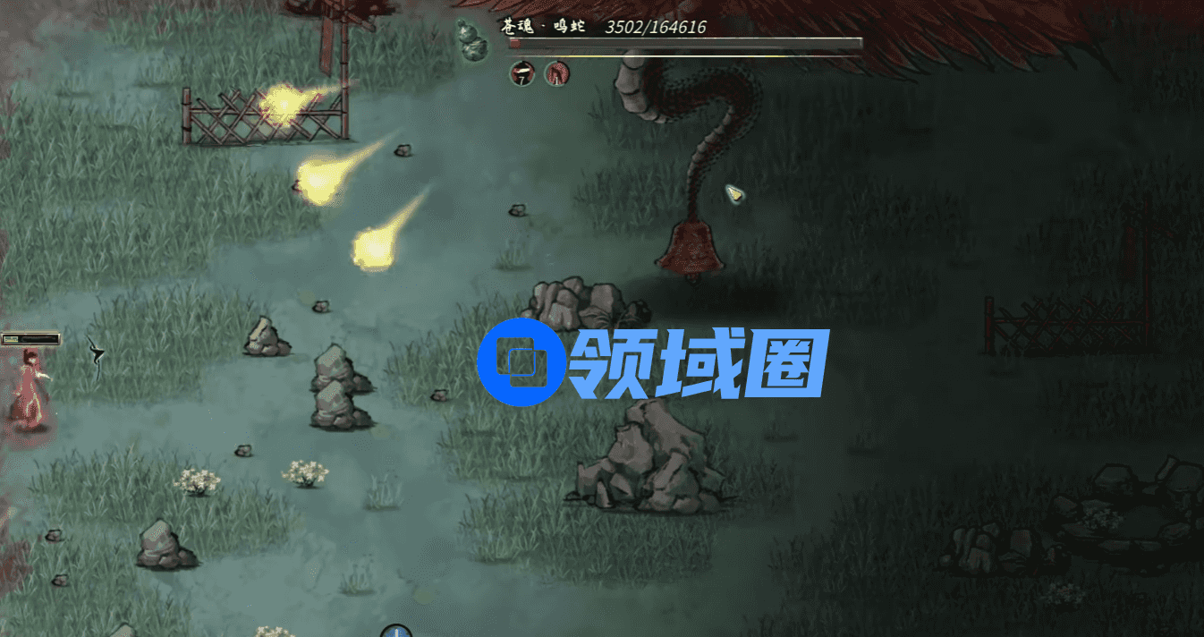 鬼谷八荒何罗鱼打法攻略 何罗鱼怎么玩[多图]图片5