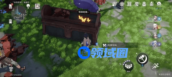 崩坏星穹铁道奥赫玛若虫在哪里 奥赫玛若虫位置攻略[多图]图片5