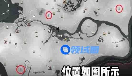 燕云十六声花下眠隐藏任务攻略 花下眠隐藏任务怎么完成[多图]图片4