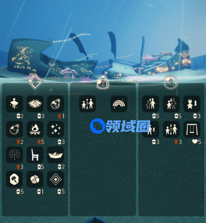 光遇2.6免费魔法位置分享 2.6免费魔法在哪里[多图]图片3