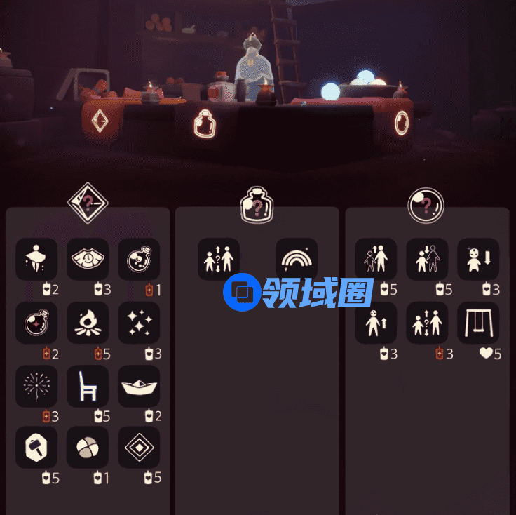 光遇2.6免费魔法位置分享 2.6免费魔法在哪里[多图]图片4