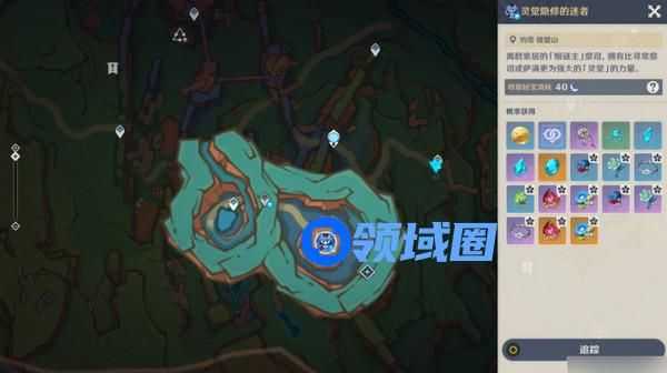 原神梦见月瑞希突破材料有哪些 梦见月瑞希突破材料在哪里[多图]图片14