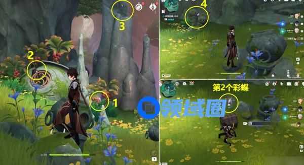 原神彩蝶翩然过谷中任务怎么过 彩蝶翩然过谷中5个蝴蝶位置[多图]图片9