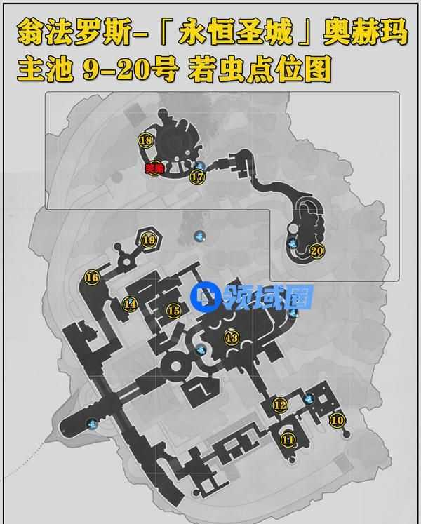 崩坏星穹铁道3.0永恒圣城奥赫玛若虫位置汇总 永恒圣城奥赫玛若虫在哪里[多图]图片3